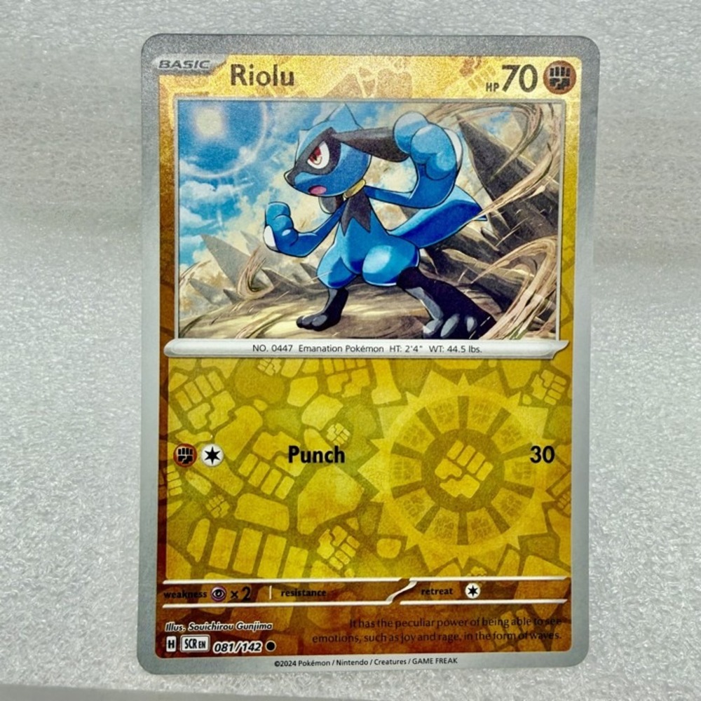 Riolu 081/142 Sv07: Stellar Crown Reverse Holo Pokémon TCG Mint Unplayed